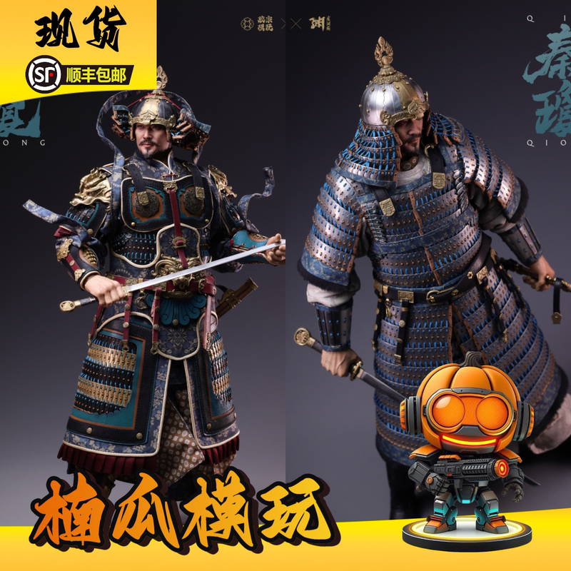 In Stock: Jiao Zongmo Toys X Longyuan Pavilion 1/6 Chinese Grandeur Series - Qin Qiong (Qin Shubao) Movable Figure In Stock: Jiao Zongmo Toys X Longyuan Pavilion 1/6 Chinese Grandeur Series - Qin Qiong (Qin Shubao) Movable Figure