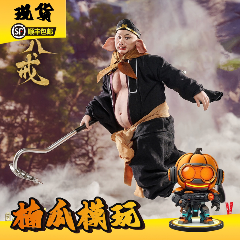 In Stock Verycool 1/6 86 Version Journey to the West Officially Licensed Zhu Bajie Xyj-003 Articulated In Stock Verycool 1/6 86 Version Journey to the West Officially Licensed Zhu Bajie Xyj-003 Articulated