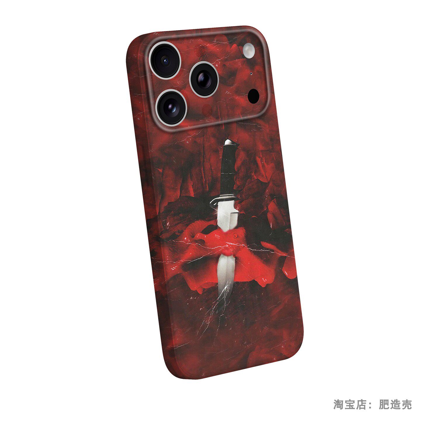 21 Savage Album Art & Portrait 15 iPhone Case