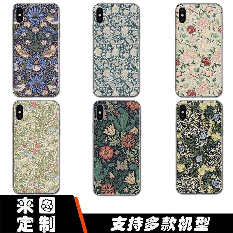 William Morris Phone Case Suitable for iPhone 17 Pro Max Silicone Apple 16 Pro Strawberry Thief Print 15 Plus Soft 14 Artistic 13 Art 12 Girly 11 Oil Painting Famous Painting