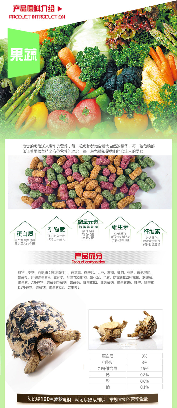 Предыдущая часть деталей -_04.jpg