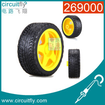 269000 Wheels Soft LR Toys Smart Car Robot Tracing Line Small Wheels TT Chassis Wheels