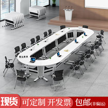 Training table Mobile conference table long table folding rectangular double simple splicing desk tutorial class desks and chairs