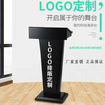 Restaurant welcome desk front desk check-in desk shopping guide host speech desk simple modern podium