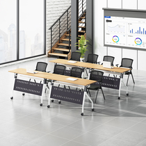 Training table folding conference table student desks and chairs combination staff splicing desk meeting folding table