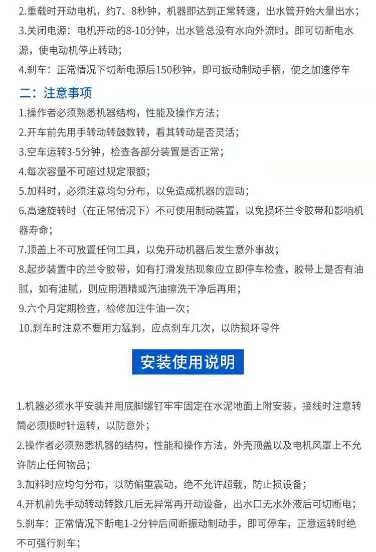 Промышленные сушилки 工业脱水机三足离心机食品蔬菜酒糟脱水机商用脱水机不锈钢大型 OTHER