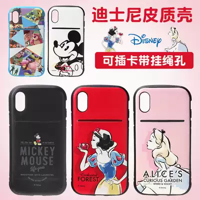 日本迪士尼iphone11手機保護殼插卡pro皮質xs Max防摔蘋果x多用創意8p