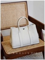 30см, (в наличии на складе)