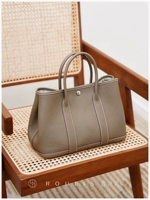 30см, (в наличии на складе)