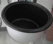 ED S90 Rice Cooker(5L) non-stick liner