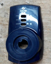 ED electric pressure cooker control panel