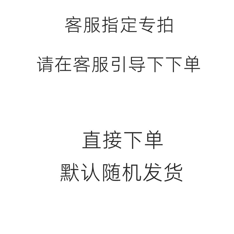 Make up the difference hyperlink