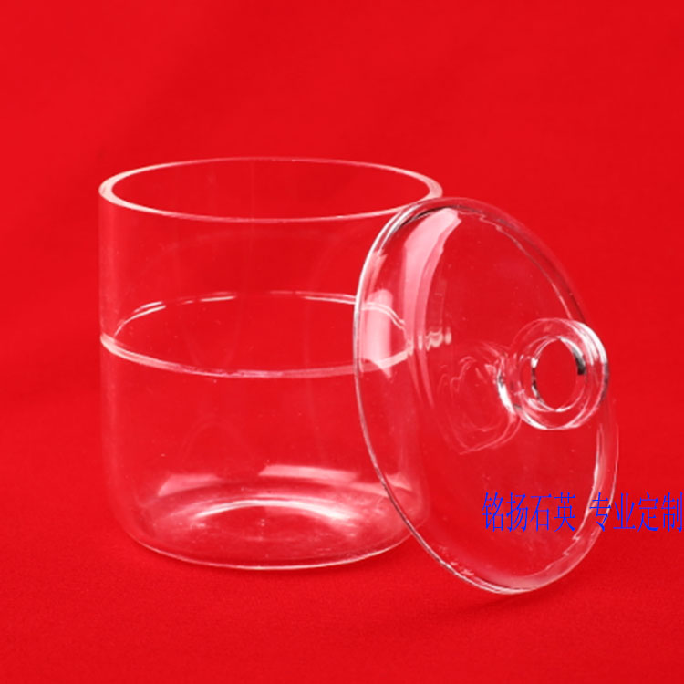 High temperature quartz beaker Evaporation dish Flask Quartz glass tube furnace Quartz boat Test tube processing custom