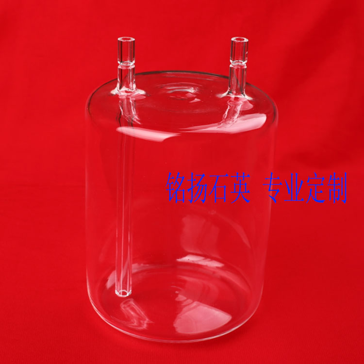 Process set for high temperature resistant quartz glass tube Alien tube Tube Crucible Evaporate Cuvette Beaker Shaker Reagent Bottle