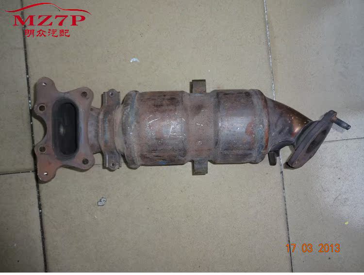 Honda thế hệ thứ 8 Accord 2.0 xúc tác ba chiều Bộ phận phế liệu nhập khẩu chính hãng Nhập và xả bộ phận xúc tác ba chiều - Những bộ phận xe ô tô đồ trang trí xe ô tô