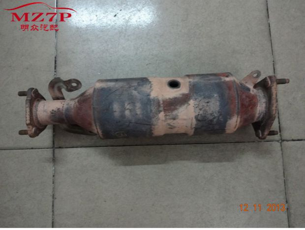 Honda Odyssey 05 2.4 xúc tác ternary Phụ tùng phế liệu nhập khẩu chính hãng Phụ tùng và hệ thống xả phụ tùng - Những bộ phận xe ô tô phụ kiện ô tô xe kia