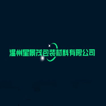 莫星材料包装的LOGO