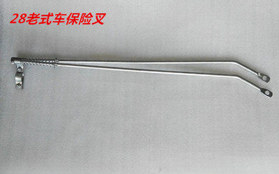 28 Phoenix Permanent Vintage Bicycle Bumper Bumper Fork Accessories