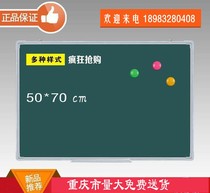 Green board magnetic hanging childrens home teaching blackboard chalk writing office meeting board