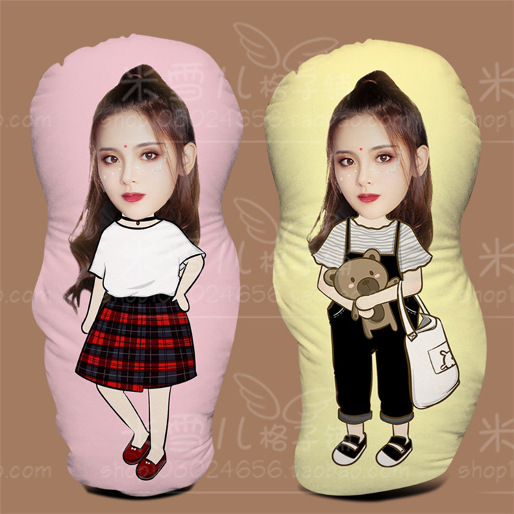 Yang Xuân Wu Meng Meiqi công cụ để vượt qua các diy hình dạng con người gối đệm ảnh tùy chỉnh gối món quà sinh nhật xung quanh - Trở lại đệm / Bolsters gối văn phòng 2 trong 1