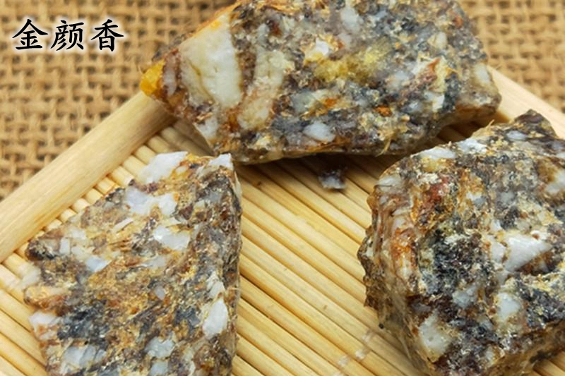 [Sản phẩm mới] Retro Dongge Yuntouxiang Song Triều đại Hương thơm tự nhiên Hefei Pills Trầm hương - Sản phẩm hương liệu trầm hương thật