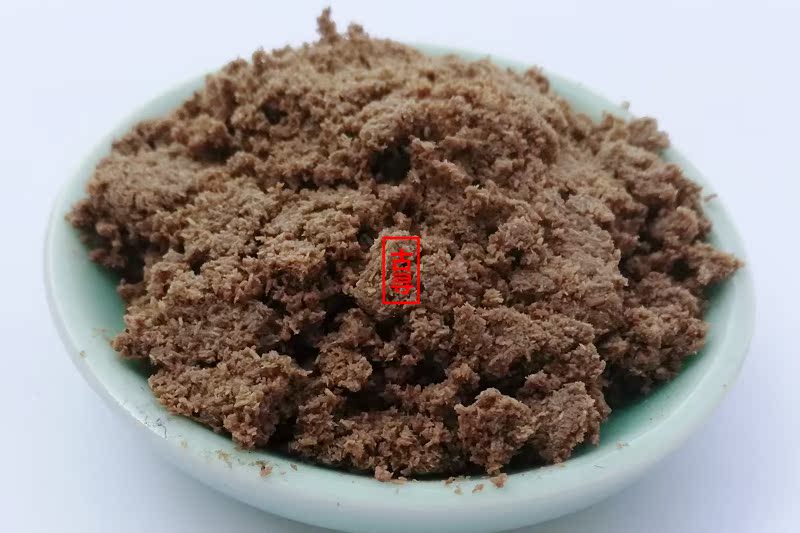 vòng trầm tự nhiên Giang Nam Li chính chiên trầm hương, phòng ngủ thơm trong tài khoản ngỗng, bột thủ công tự nhiên và thơm, hương thơm, hương thơm - Sản phẩm hương liệu vòng trầm hương cho nam
