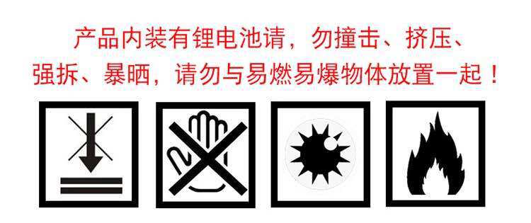WeChat Picture_20180515151130.jpg