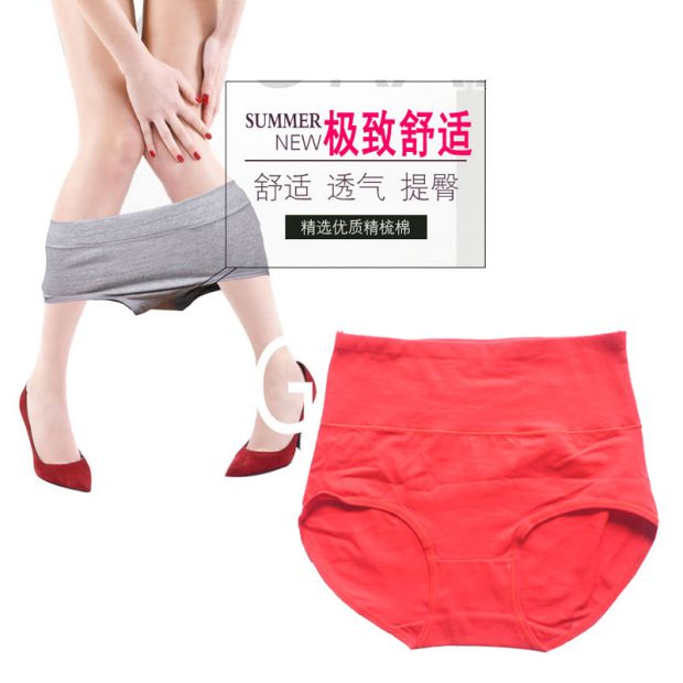 Đồ lót nữ tam giác, đồ lót cotton cỡ lớn, nữ béo mm, eo cao, quần lót đỏ, nữ, năm sinh, cotton quan lot nam cao cap