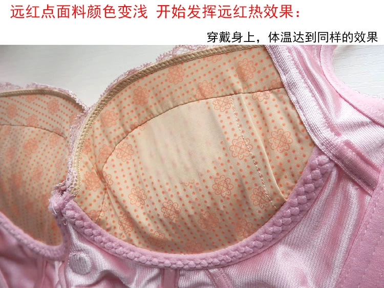 Làm dày ngực nhỏ để trở thành ngực lớn Nâng ngực đồ lót nâng ngực để tăng ngực nhận sữa mẹ để điều chỉnh áo ngực
