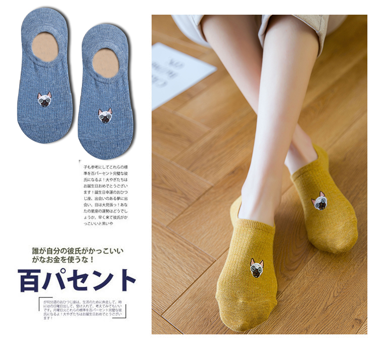 Vớ cotton nữ dễ thương vớ Nhật Bản thấp giúp chống trượt thuyền vớ mùa xuân và mùa hè mỏng phần miệng nông nữ vô hình vớ thủy triều - Vớ bông tất vớ nữ