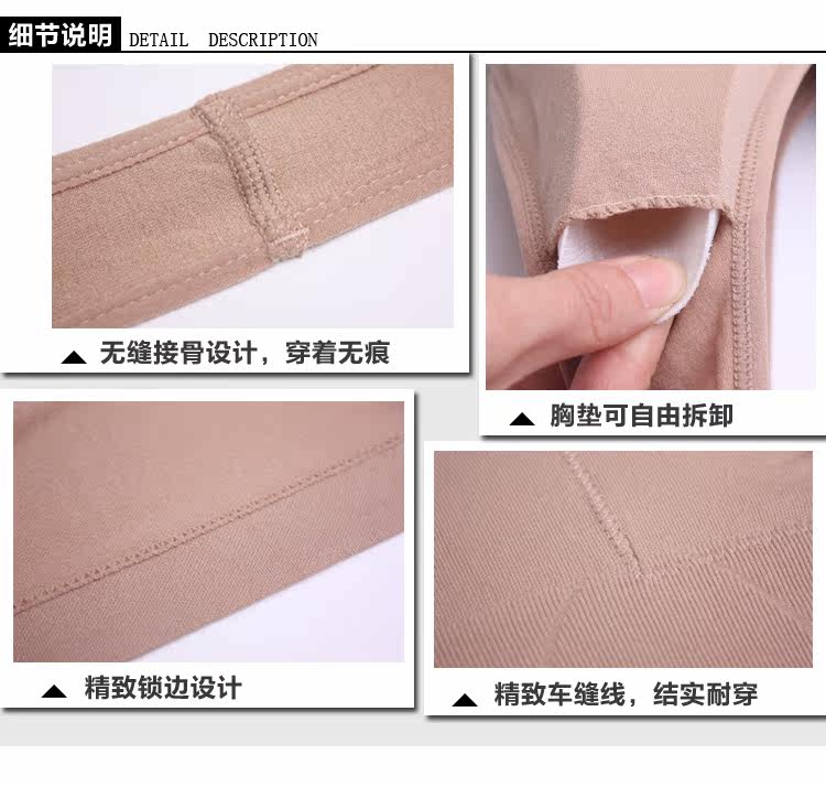 Body sexy en autre - Ref 666965 Image 18