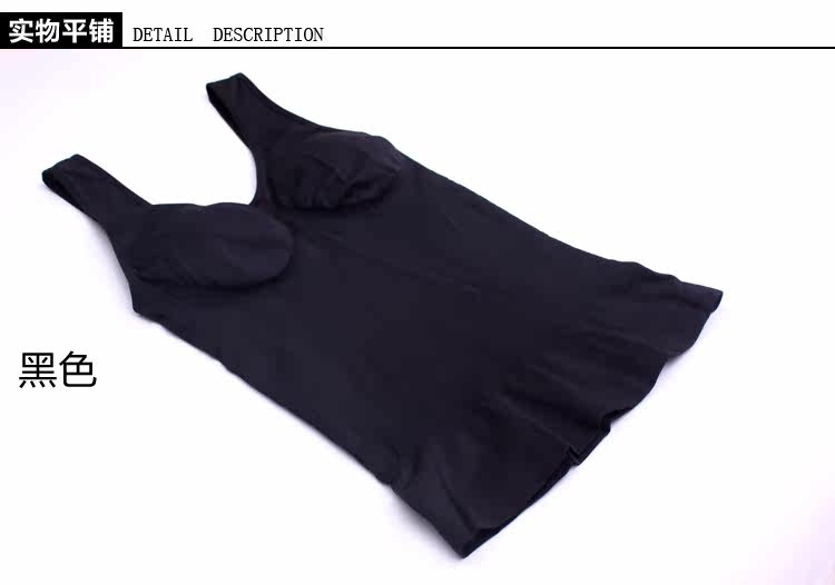 Body sexy en autre - Ref 666965 Image 15