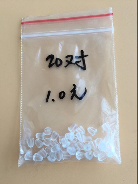 Transparent Thickened Pearl Amber Ear Needle Plastic Earplugs