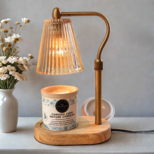 Aromatherapy Candle Lamp, Fragrance Melting Wax Lamp, Timed Melting Candle Lamp, Bedroom Night Light, Sleep Bedside Table Lamp, Ambient Lighting Fixture