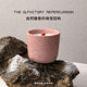 Gypsum Aromatherapy Essential Oil Candle Cup Incense Indoor Fragrance Sleep Aid Calming Candlelight Niche High-End Birthday Gift