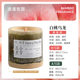 Bamboo Aromatherapy Essential Oil Candle Incense Indoor Fragrance Sleep Aid Calming Candlelight Desktop Ornament Small Size 160g