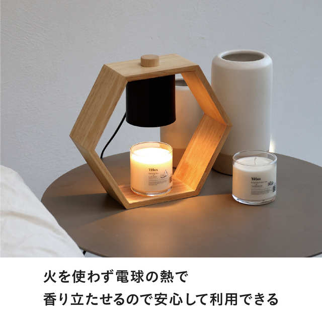 Japanese-style log aromatherapy lamp melting wax lamp fragrance melting candle lamp living room bedside table lamp night light atmosphere lamp warm candle lamp