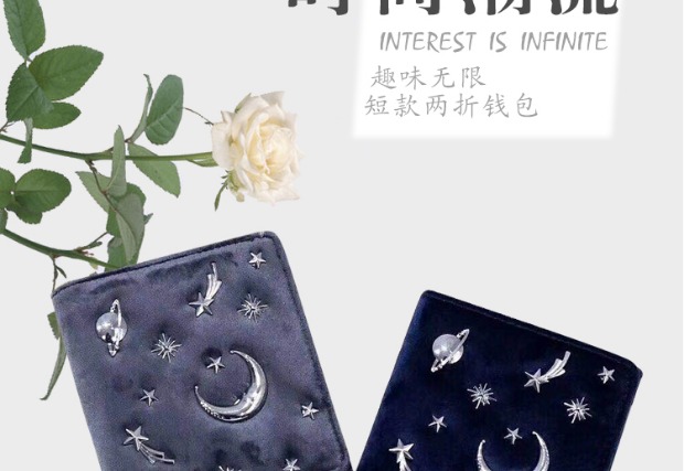 Đặc biệt hàng ngày Starry Star Moon Rivet Wallet Women Short Coin Purse Mini Cute Velvet Small Wallet Thin - Ví tiền ví mini nữ