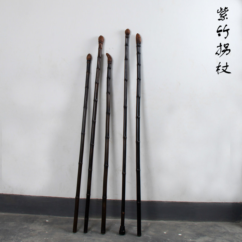 Purple bamboo root crutches retro bamboo wood play Zen stick mountaineering elderly gentleman male young mountain climbing cane stick