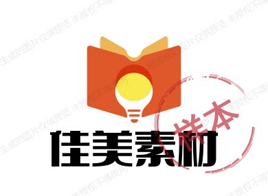 佳美素材设计
