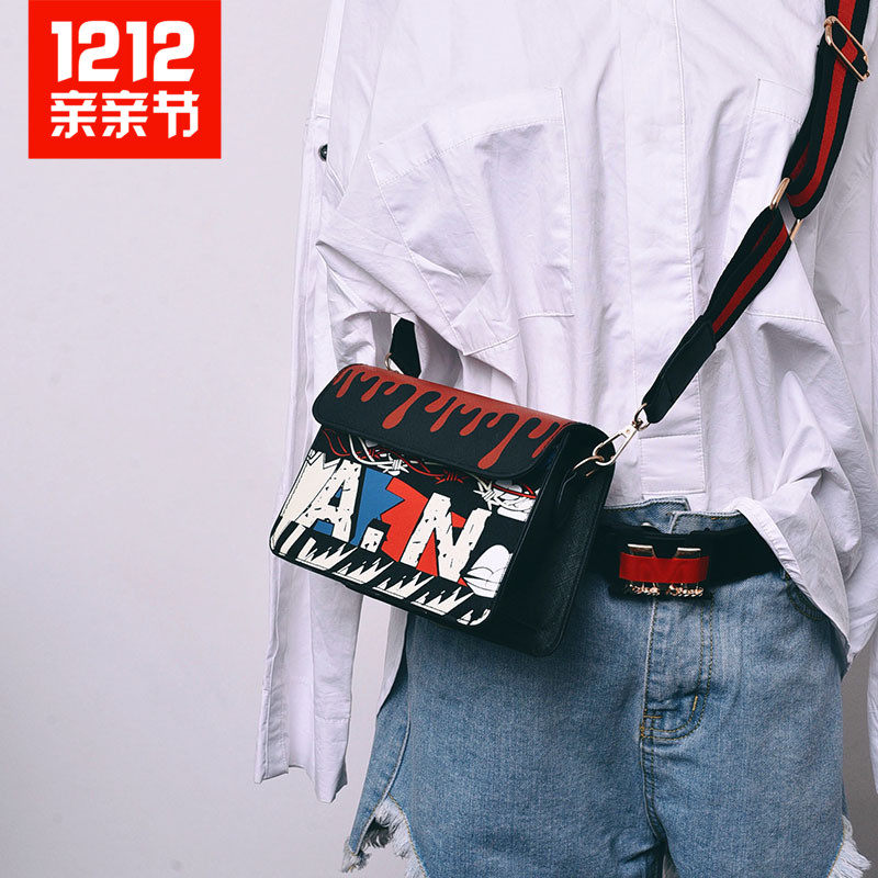 Student bag female Korean version of the fall of 2017 new small square