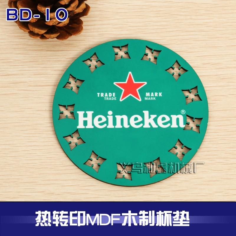 Thermal transfer MDF wood cup mat blank personality DIY cup cup cup cup cup cup cup BD-10