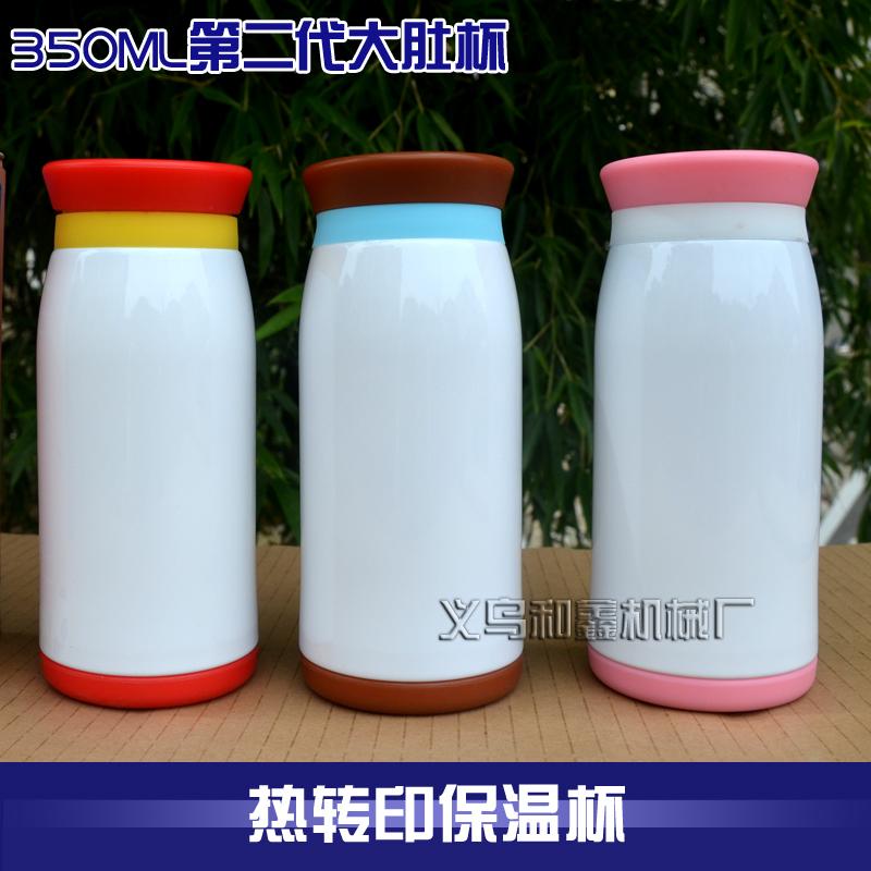 Heat transfer large belly cup insulation cup children insulation cup warhead blank insulation cup wholesale
