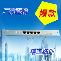 Weak current box home multimedia information box cloth box telephone computer 1 in 4 out module with shielding