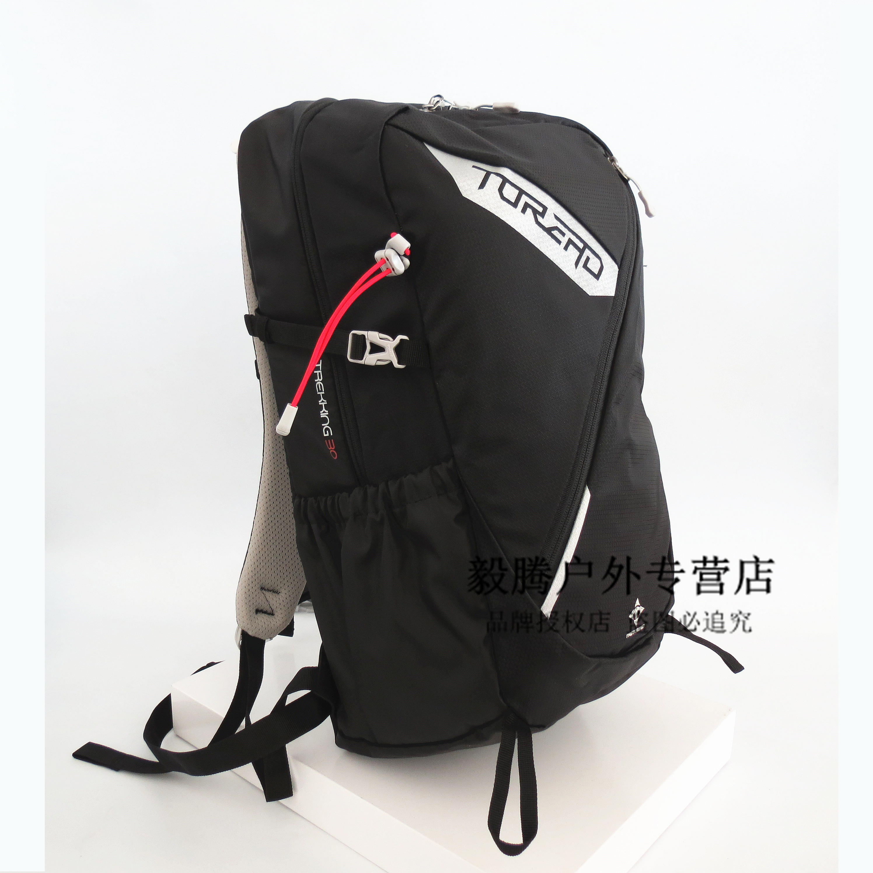 Ba lô Pathfinder Ba lô ngoài trời unisex 30 lít đi bộ ba lô túi du lịch ZEBG80110 balo adidas
