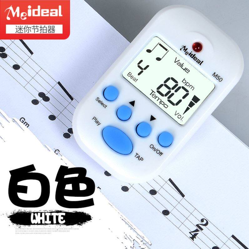 Long Flute Hulusi Multifunction Various Types Of Theologilators Equipment Small Giveaway Exercises Voice-controlled Pocket Drum Mini Dipper