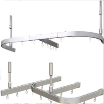 Medical partition curtain track hanging boom aluminum alloy track fitting room beauty salon hospital guide rail U-shaped L-shaped