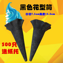 KFC black ice cream cone tip bottom commercial 500 bamboo charcoal tube crispy cone ice cream cone