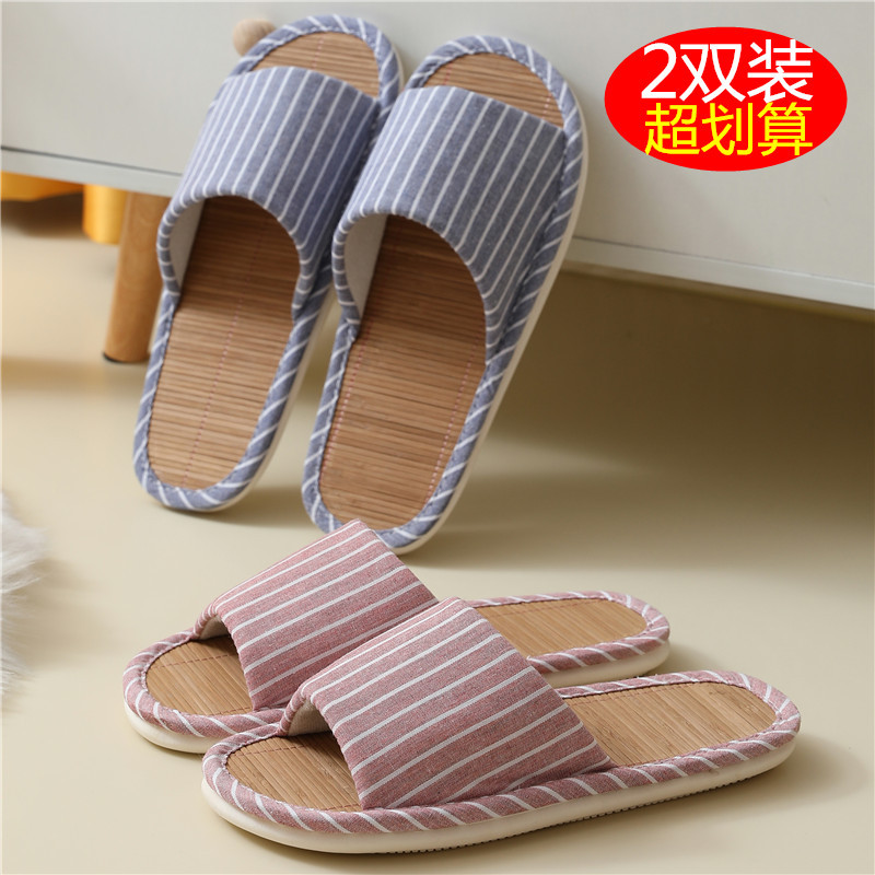Bamboo Slippers for Women in Summer, Bamboo Woven Mats, Indoor Home Non-Slip Thick-Soled Slippers for Men, Suitable for Home and Guesthouses