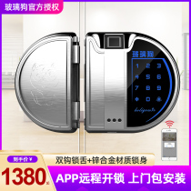 Glass dog 3S glass door fingerprint lock code lock free open pore intelligent remote control translation electronic access lock